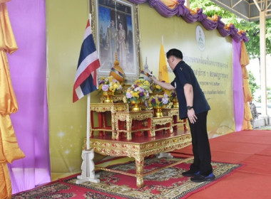กลุ่มจัดตั้งและส่งเสริมสหกรณ์ ... พารามิเตอร์รูปภาพ 1
